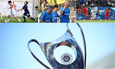 Superbet Κύπελλο Ελλάδας: Στη League Phase οι Άρης, Βόλος και ΑΕΛ