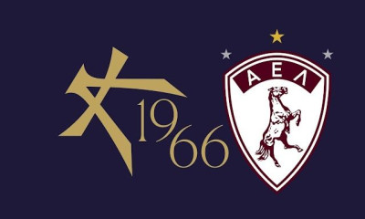 LIVE: Athens Kallithea - ΑΕΛ 1-3 (τελικό)