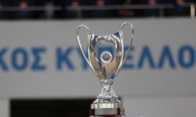 Live Streaming: Ελλάς Σύρου - Μαρκό