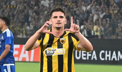 Champions League: Το πρόγραμμα της ΑΕΚ στη League Phase - Το αναλυτικό καλεντάρι
