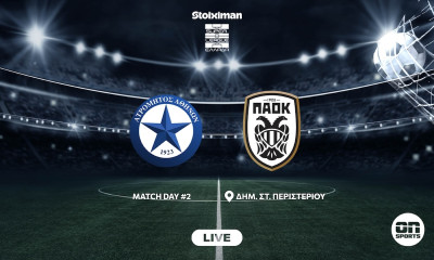 LIVE Ατρόμητος - ΠΑΟΚ για την 2η αγωνιστική της Super League