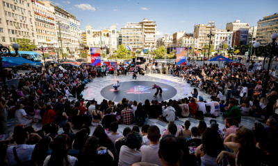 Red Bull Dance Your Style