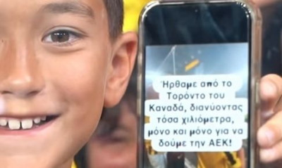 ΑΕΚ: Από το Τορόντο στη Νέα Φιλαδέλφεια – Το ταξίδι μιας οικογένειας για να δει την «Ένωση»