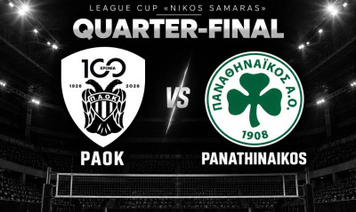 League Cup Βόλεϊ: Ντέρμπι ΠΑΟΚ – Παναθηναϊκού στα προημιτελικά