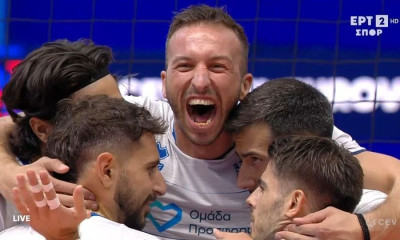 EuroVolley 2026: Ελλάδα - Σλοβενία 3-1, τα Highlights της μεγάλης νίκης!