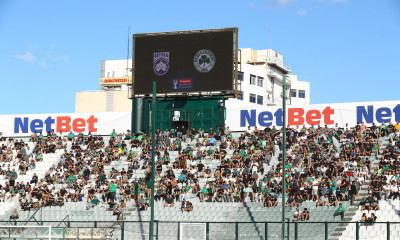 LIVE Κηφισιά - Παναθηναϊκός για το Κύπελλο Ελλάδας