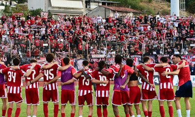 Στο 92’ αποκτά μεγαλύτερη σημασία και φέρνει ηρεμία