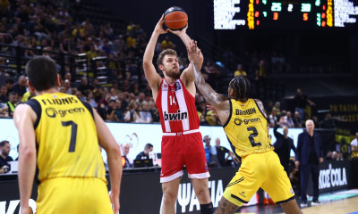 LIVEBLOG: Το pregame του Ολυμπιακός - ΑΕΚ για τον ημιτελικό του Super Cup