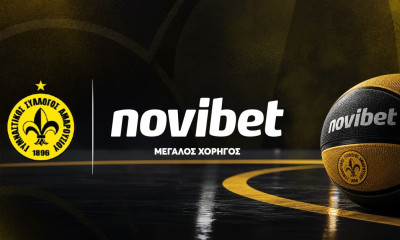 Η Novibet Μεγάλος Χορηγός της ΚΑΕ Μαρούσι για τα επόμενα δύο χρόνια
