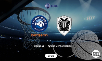 LIVE Μύκονος - ΠΑΟΚ: Η πρεμιέρα του «Δικεφάλου του Βορρά» στην Stoiximan GBL
