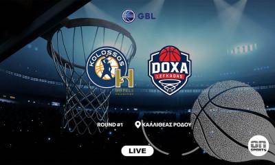 LIVE Κολοσσός Ρόδου - Δόξα Λευκάδας: Η νησιωτική «μάχη» για την 1η αγωνιστική της Stoiximan GBL