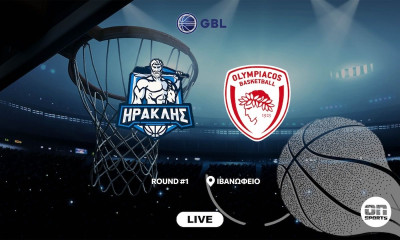 LIVE: Ηρακλής - Ολυμπιακός στο κατάμεστο Ιβανώφειο