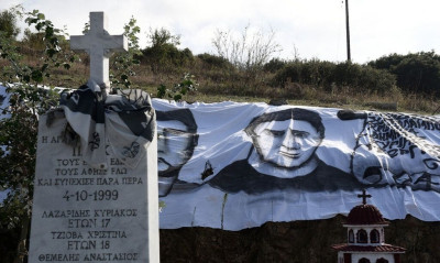 Το μήνυμα του ΠΑΟΚ για τα «αετόπουλα» των Τεμπών: «Αδέρφια, ζείτε, εσείς μας οδηγείτε»