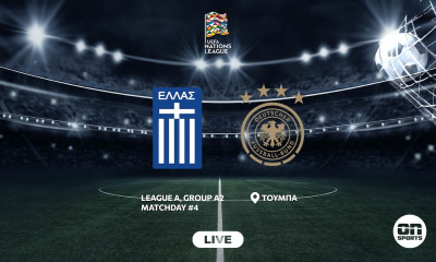 LIVE Ελλάδα - Γερμανία: Η κρίσιμη αναμέτρηση της «γαλανόλευκης» στην Τούμπα για το Nations League
