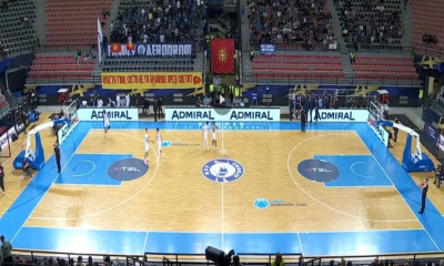 Θρασύτατο πανό των Σκοπιανών στην αναμέτρηση με τον Ηρακλή - Επίσημη καταγγελία από τον «Γηραιό»