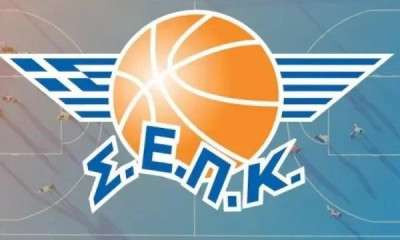 Σ.Ε.Π.Κ: «Μόνο με το δικό μας δελτίο οι προπονητές στους αγώνες»