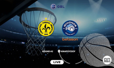 LIVE Μαρούσι - Μύκονος: Η «μάχη» στο Κλειστό του Αγίου Θωμά για την 2η αγωνιστική της Stoiximan GBL