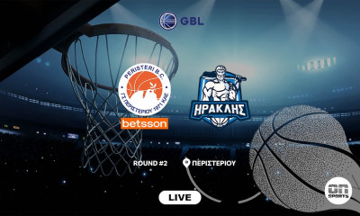 LIVE Περιστέρι - Ηρακλής για την 2η αγωνιστική της Stoiximan GBL