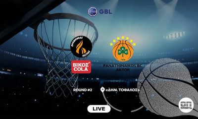 LIVE Προμηθέας - Παναθηναϊκός AKTOR: Η έξοδος του «τριφυλλιού» στην Πάτρα για την Stoiximan GBL
