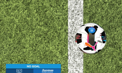 Super League: Έρχονται άμεσα οι Goal Line Cameras