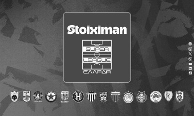 Super League: «Βαθιά θλίψη, αντίο Καπετάνιε»