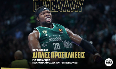 Κερδίστε 6 διπλές προσκλήσεις για το παιχνίδι της EuroLeague, Παναθηναϊκός AKTOR - Μπασκόνια