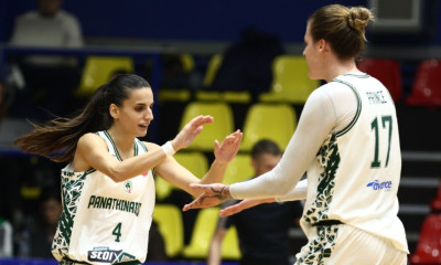 Live streaming: GEAS - Παναθηναϊκός