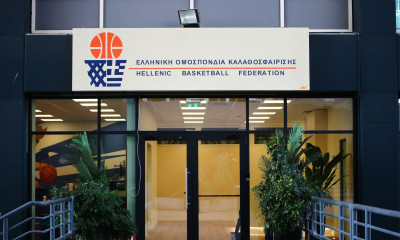 Η ΕΟΚ… πέταξε την μπάλα στην εξέδρα!