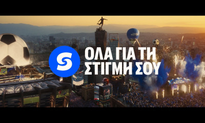«Όλα για τη στιγμή σου»: Η νέα καμπάνια της  Stoiximan