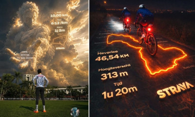 Strava όλη την ώρα: Μήπως η νέα μόδα είναι το flex στη γυμναστική;