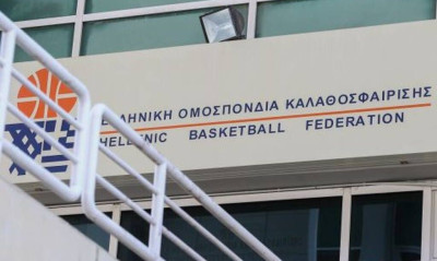 Δια ζώσης οι εκλογές στην ΕΟΚ: Δεν έγιναν δεκτές παραιτήσεις από την ΚΕΔ, αντικαταστάθηκε ο Πηλοΐδης