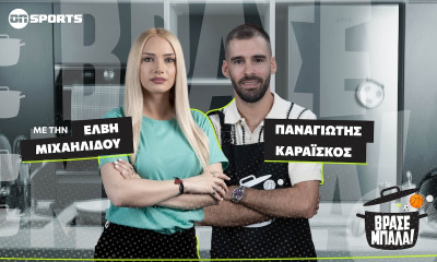 Παναγιώτης Καραΐσκος: «Πραγματικός μάγκας είναι αυτός που δε θα πιει ποτέ τίποτα»