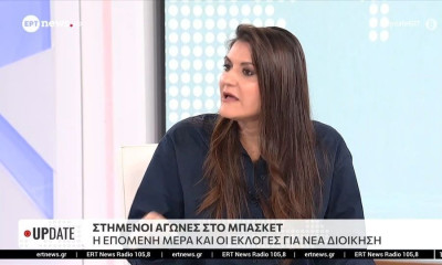 Αποστομωτική Θάνου: «Είναι δυνατόν στημένοι διαιτητές να μην είναι στημένο πρωτάθλημα;»