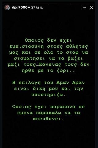 06c28aae-dfc1-4377-accc-6c6ec934e717.jpg