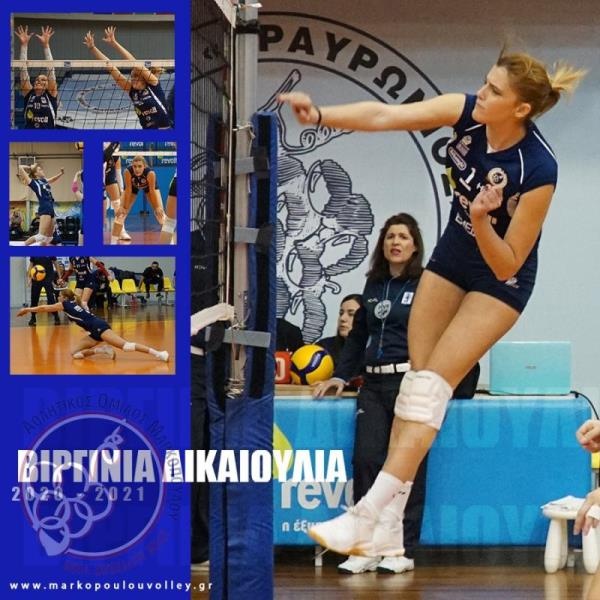 105608553 1449209578611228 7281907039662985652 n