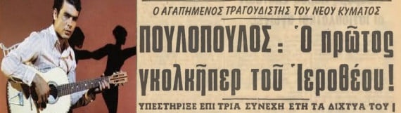 118306897 881374925720292 1686511444707066015 n