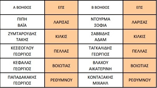 11 copy_copy_copy