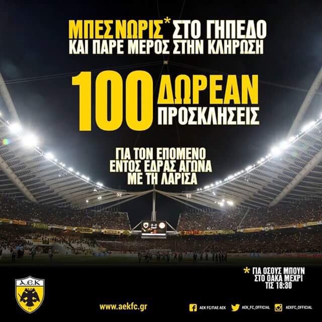 16729498 1481303745244432 2473261659545704432 n