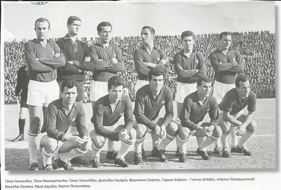 1964