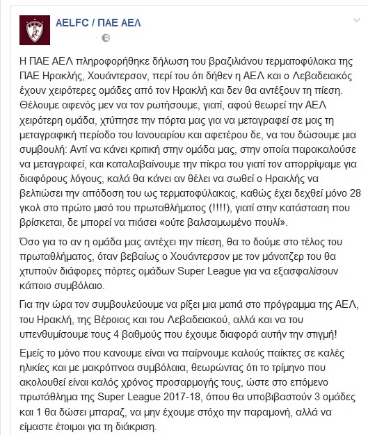 Untitled copy
