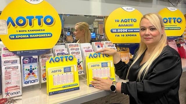 Lotto02