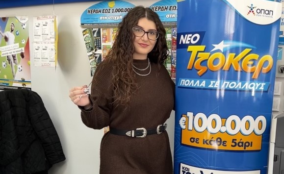 tzoker02