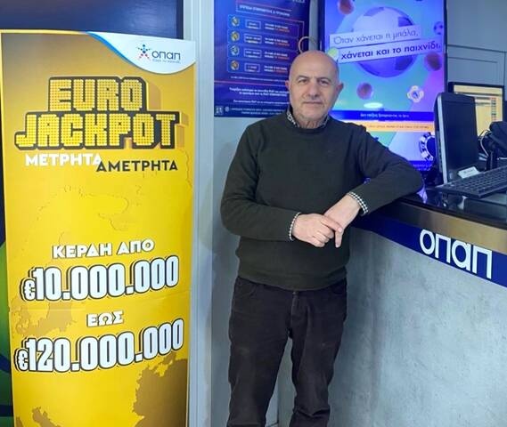 Eurojackpot02