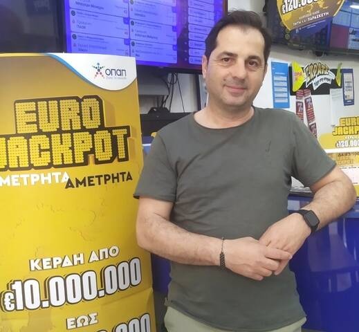 Eurojackpot03