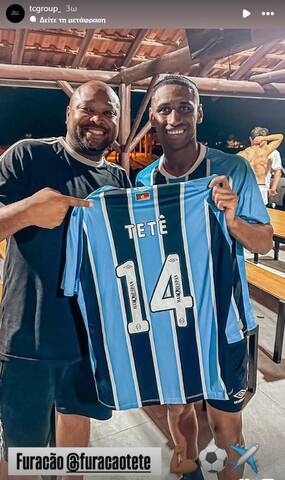 tete.jpg