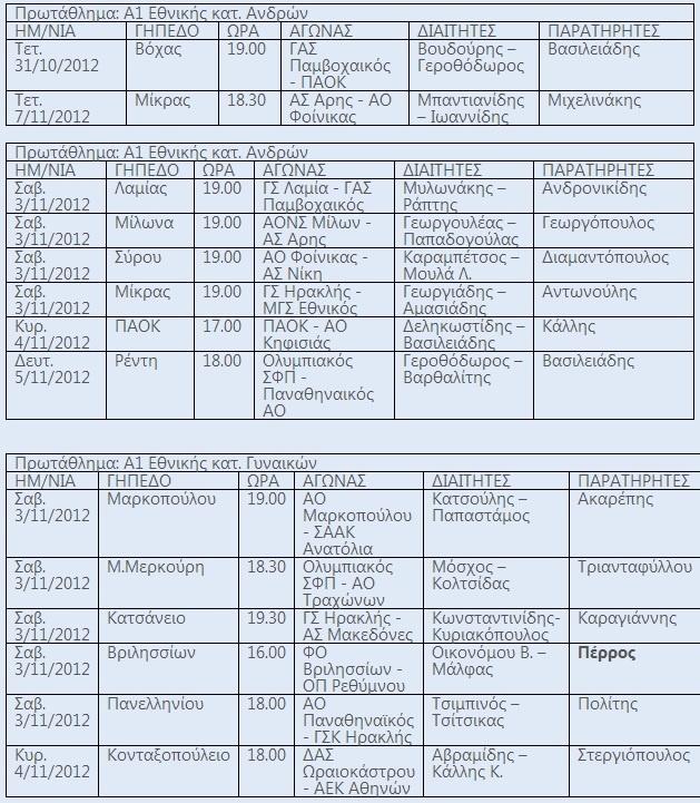 1 copy_copy_copy_copy_copy_copy_copy_copy