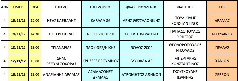 1 copy_copy_copy_copy_copy_copy_copy_copy_copy_copy_copy_copy_copy_copy_copy_copy_copy_copy_copy_copy_copy_copy_copy_copy_copy_copy_copy_copy_copy_copy