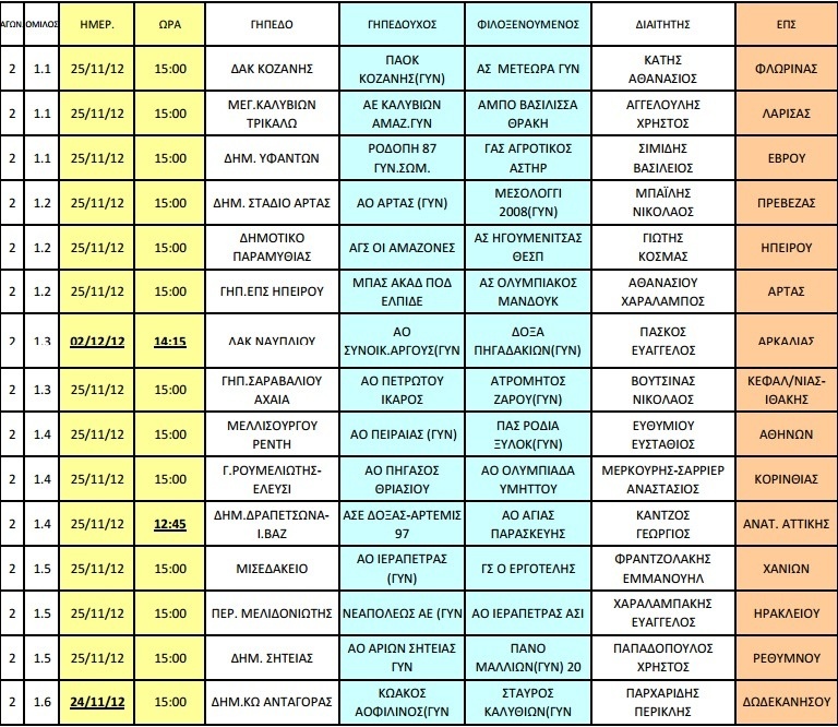1 copy_copy_copy_copy_copy_copy_copy_copy_copy_copy_copy_copy_copy_copy_copy_copy_copy_copy_copy_copy_copy_copy_copy_copy_copy_copy_copy_copy_copy_copy_copy_copy_copy