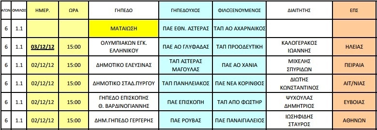 1 copy_copy_copy_copy_copy_copy_copy_copy_copy_copy_copy_copy_copy_copy_copy_copy_copy_copy_copy_copy_copy_copy_copy_copy_copy_copy_copy_copy_copy_copy_copy_copy_copy_copy_copy_copy
