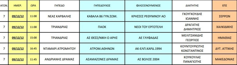 1 copy_copy_copy_copy_copy_copy_copy_copy_copy_copy_copy_copy_copy_copy_copy_copy_copy_copy_copy_copy_copy_copy_copy_copy_copy_copy_copy_copy_copy_copy_copy_copy_copy_copy_copy_copy_copy_copy